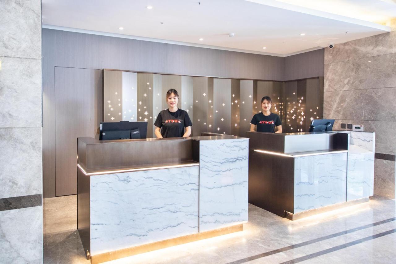 Atour X Hotel Yantai Penglai Pavilion Kültér fotó